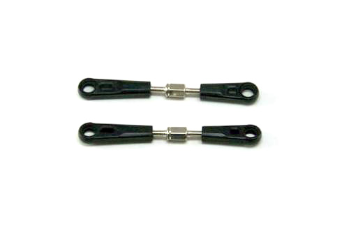 Upper Suspension Link 2pcs ~