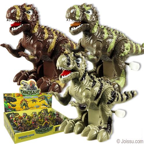Wind Up Dino - Sold As Each, Randomly Shipped